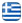 Naxos Cyclades Technical Office - Verykokkos Eleftherios - Civil Engineer Naxos Cyclades - Studies - Constructions - Topographic Naxos - Arbitrary Settlements Naxos - Residential Sales Naxos - Land Sales Naxos - English